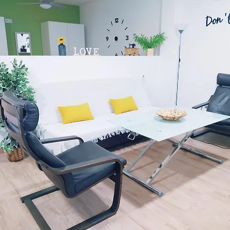 Apartment Loft La Magdalena *
